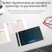 Електрокардіограф NEO ECG S120 Carewell