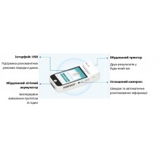 Портативный биохимический иммуноанализатор BK-120