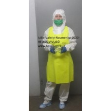 Комплект захисного одягу, костюм хім. захисту Комплект захисного одягу, костюм хім. захисту